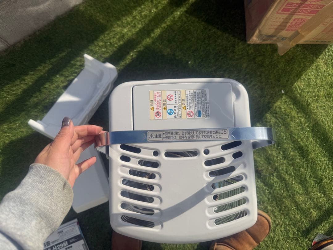 トヨトミ石油ストーブRS-H29M（W）