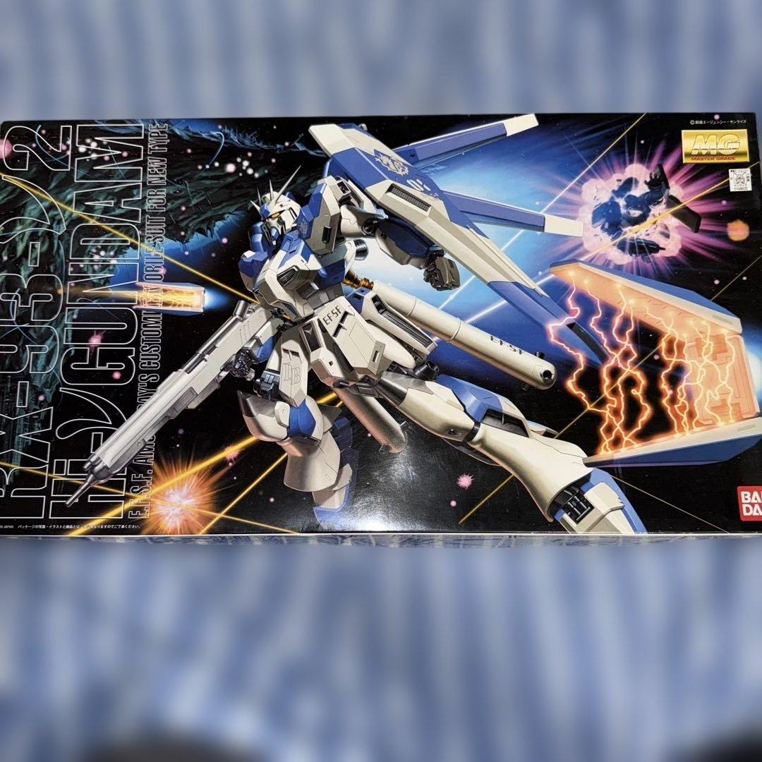 MG RX-93-ν2 Hi-νガンダム　未組立て品