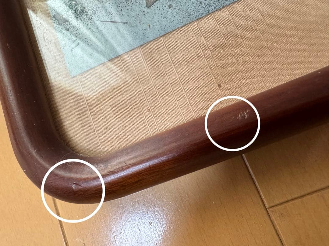 額縁　木枠　木製　アンティーク　写経　お札　絵画