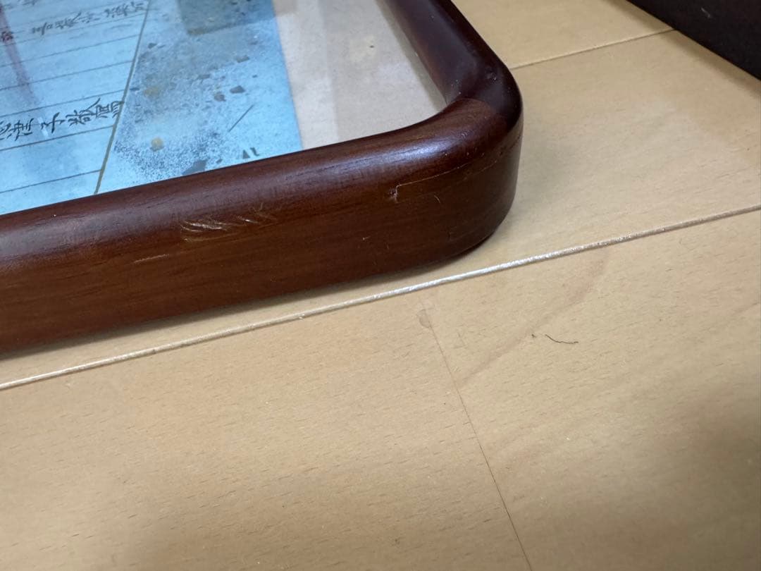 額縁　木枠　木製　アンティーク　写経　お札　絵画