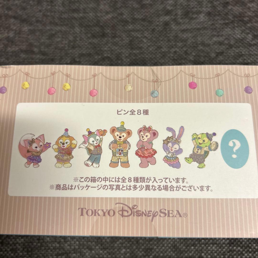 ディズニーシー　ダッフィー フレンズ　ピンバッジ8個　未使用
