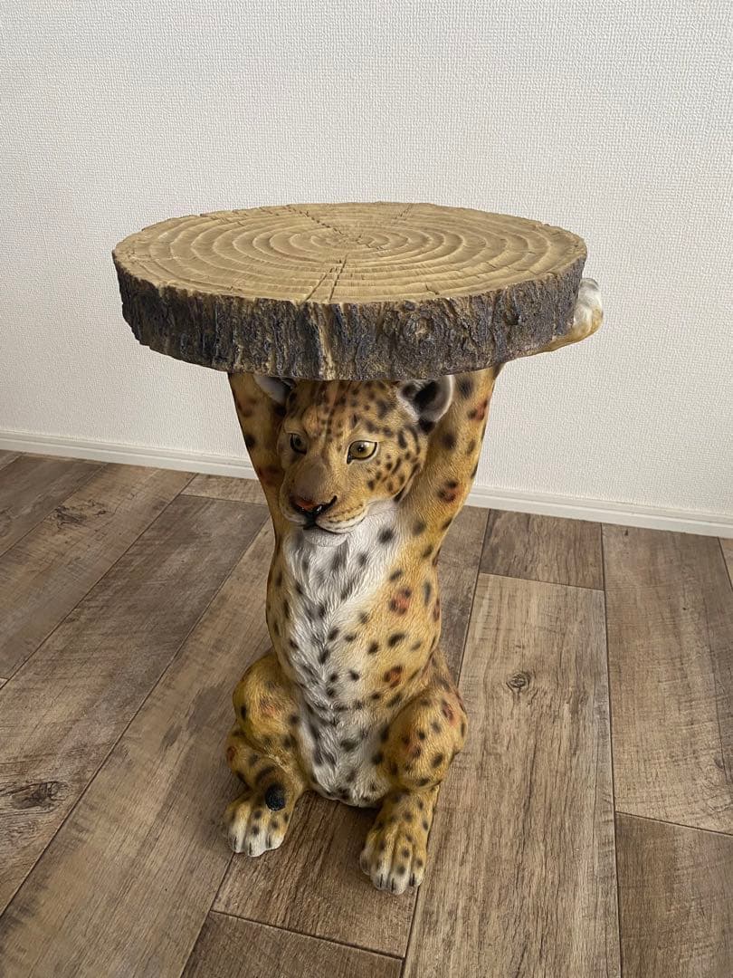 【美品】アニマル　サイドテーブル　カレ　KARE　kare ヒョウ トラ