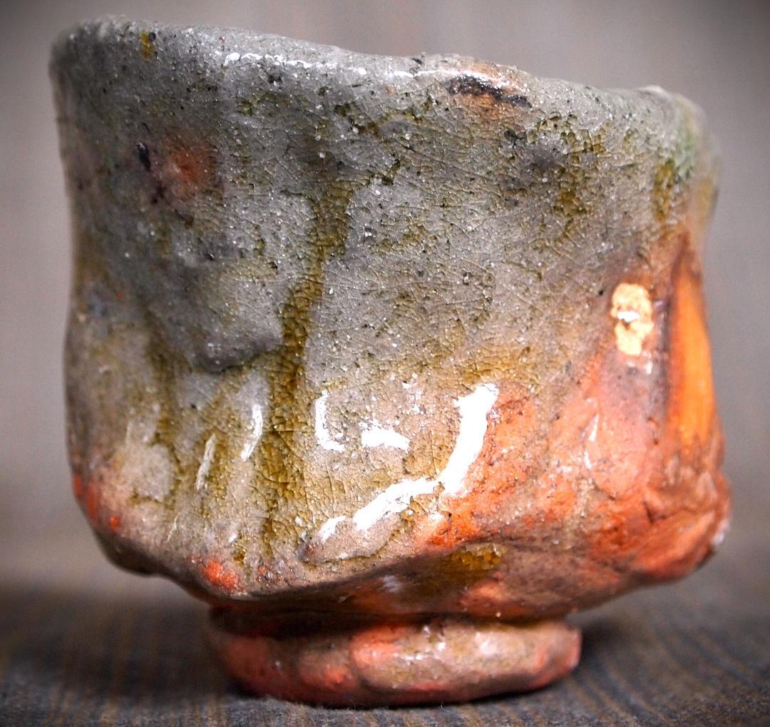 人気作家★水谷渉【師：中川自然坊＆鯉江良二】赤楽ぐい呑み