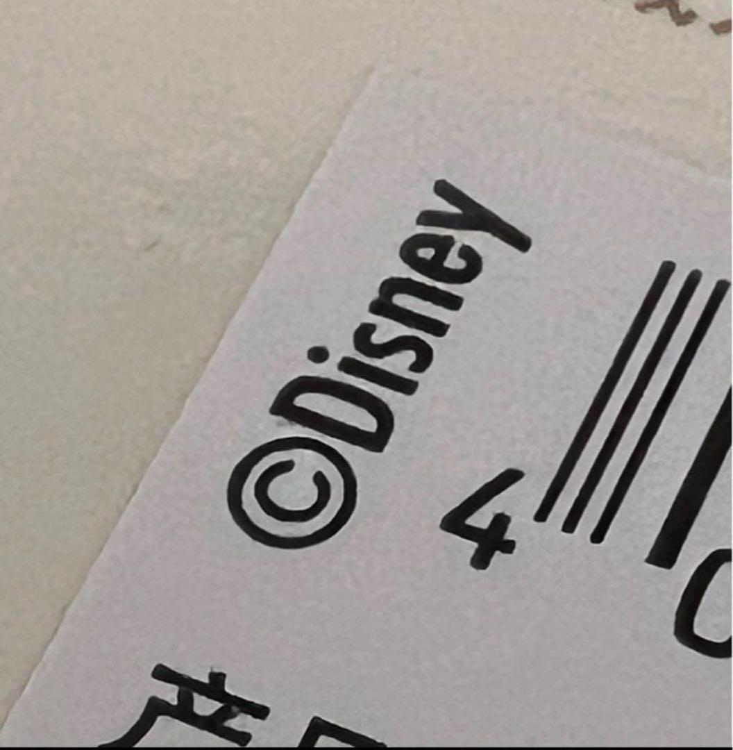 【最新☆正規品】ニック　ズートピア　ぬいぐるみ　40cm　上海ディズニー