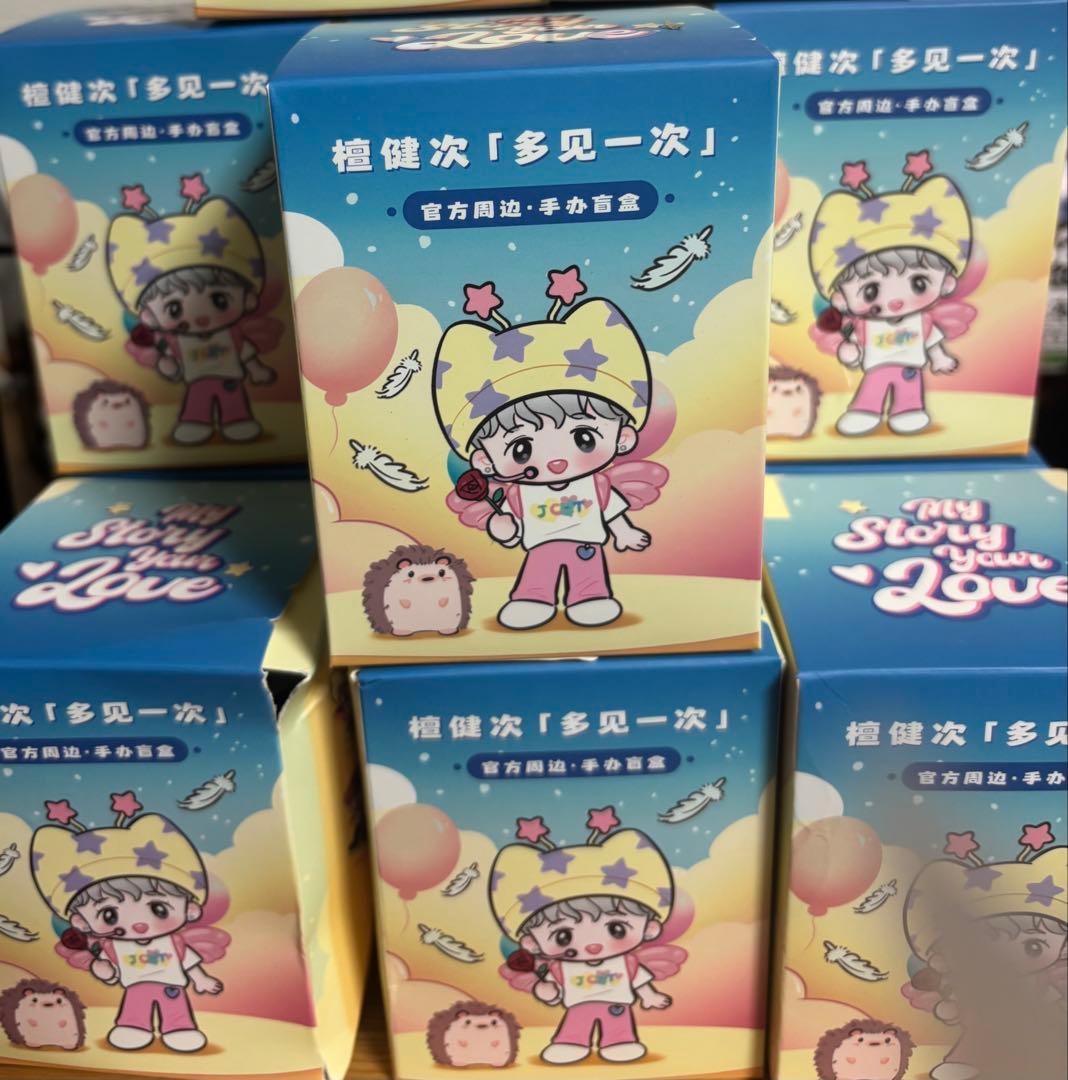 即購入可　檀健次さんコンサート「多見一次」 公式フィギュア6点セット