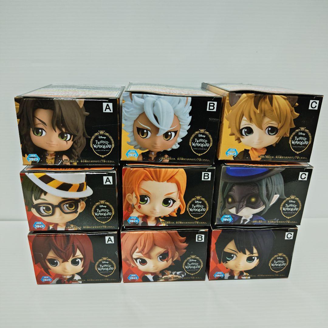 ディズニー　ツイステッドワンダーランド　Qposket　petit　コンプセット