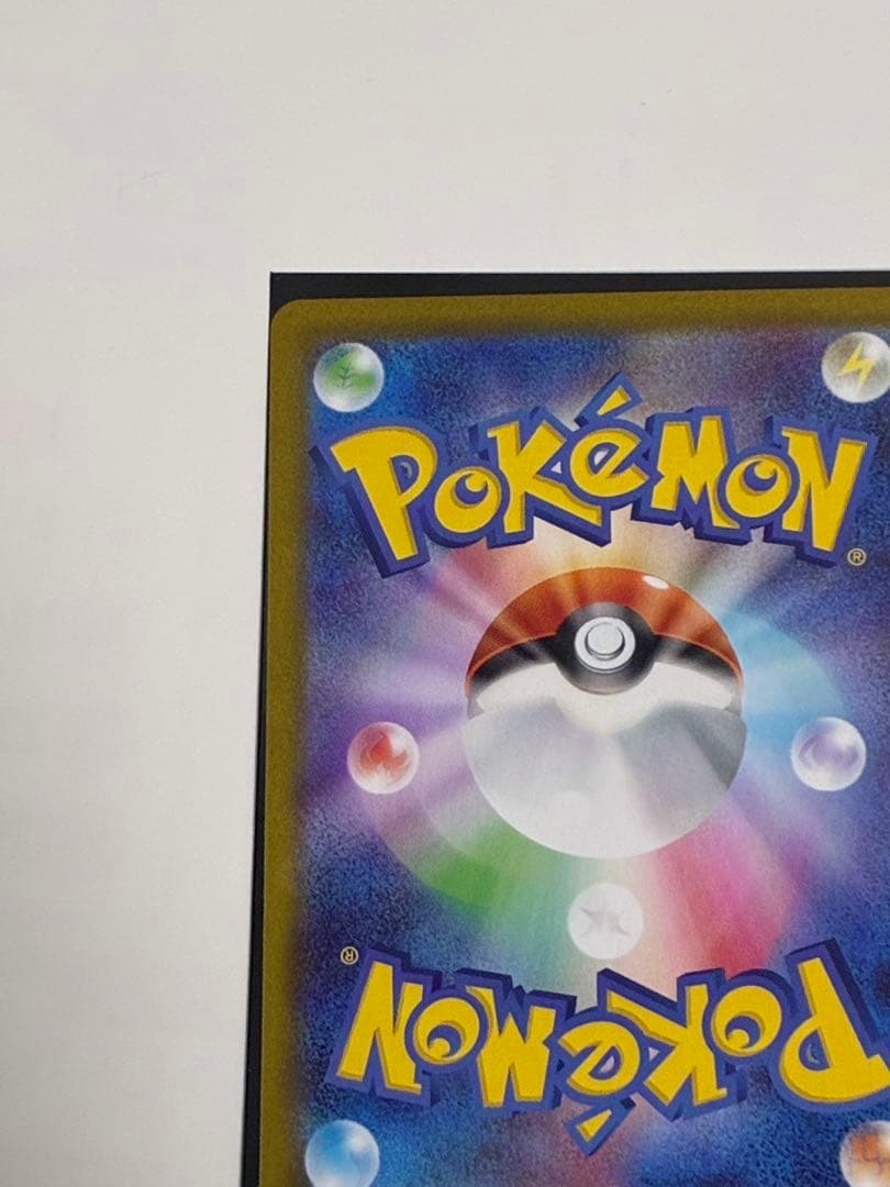 ムニキスゼロ　メイのはげましSAR ニャースex SAR 未使用品2枚　暗室保管