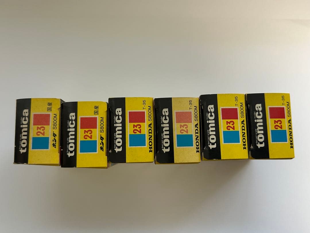 124.トミカ23 ホンダS800M