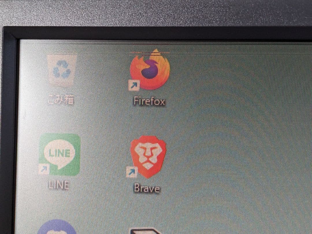 BenQ zowie XL2546 240hz マウスパッドつき