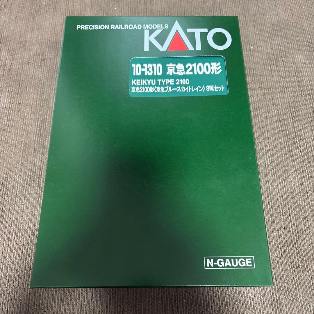 【未使用美品純正室内灯付】 KATO 京急2100形ブルースカイトレイン 8両