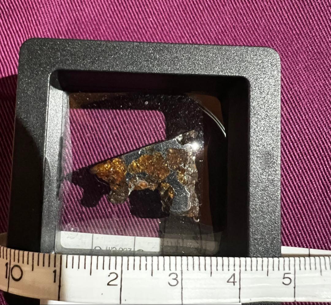 イミラック隕石　熊本の隕石屋にて1年前に購入