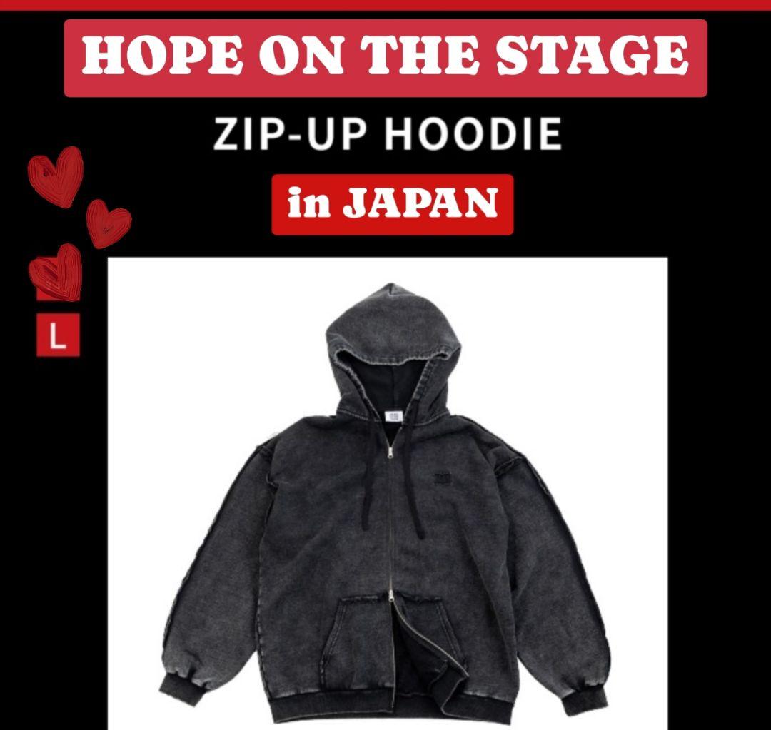 BTS公式 HOPE ON THE STAGE in JAPAN ジップフーディ