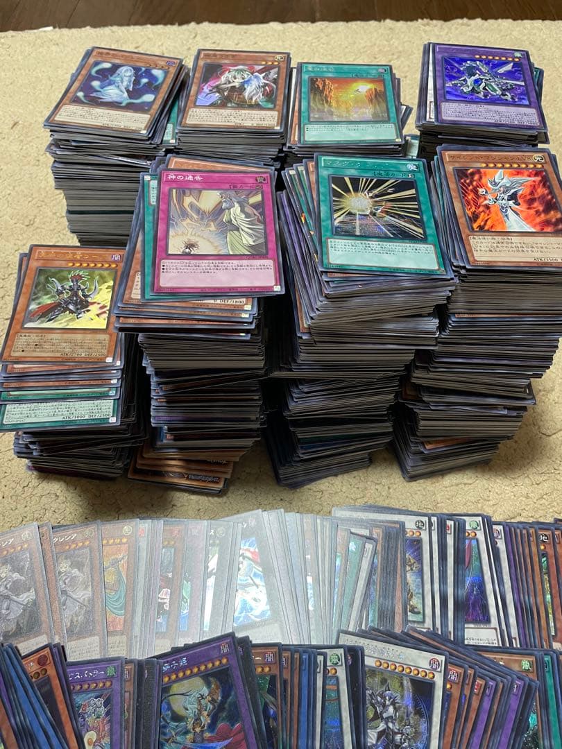 MILIN BABY　遊戯王