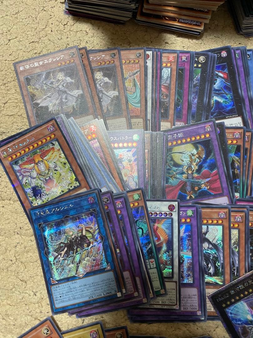 MILIN BABY　遊戯王