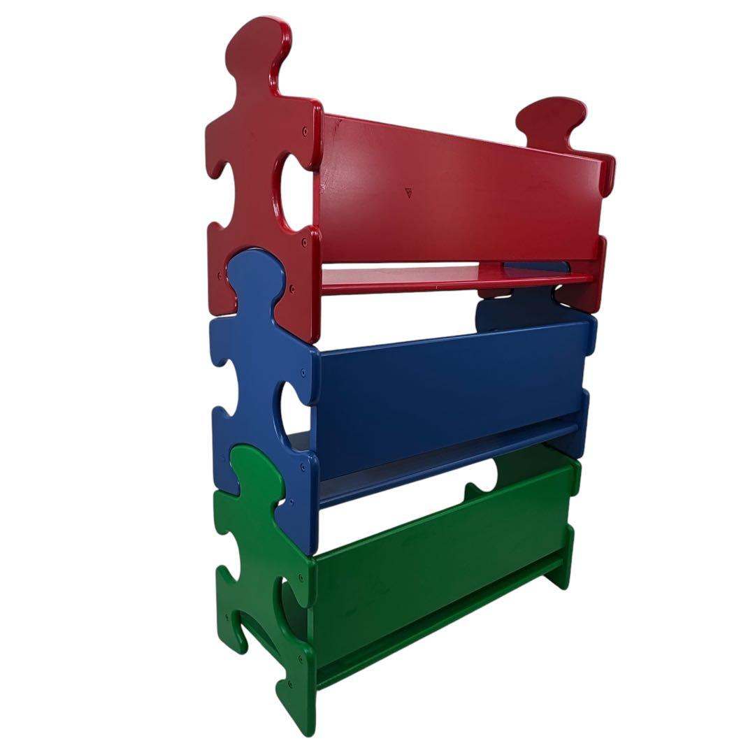 KidKraft 木製パズルピース本棚 3つの棚付き プライマリー