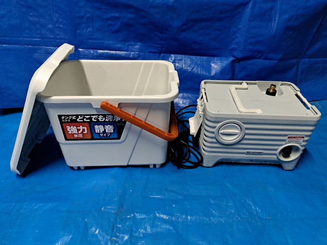 アイリスオーヤマ　タンク式高圧洗浄機　SBT-512N