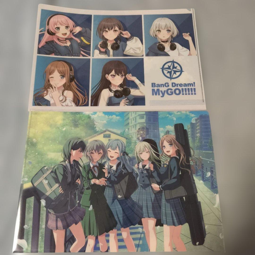 おまけありマイムジMyGO!!!!!×Ave Mujica CRYCHICグッズ