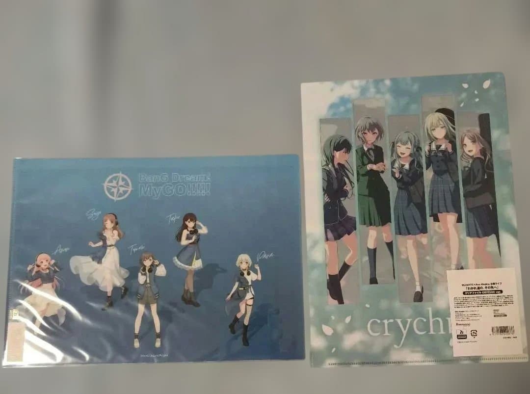 おまけありマイムジMyGO!!!!!×Ave Mujica CRYCHICグッズ