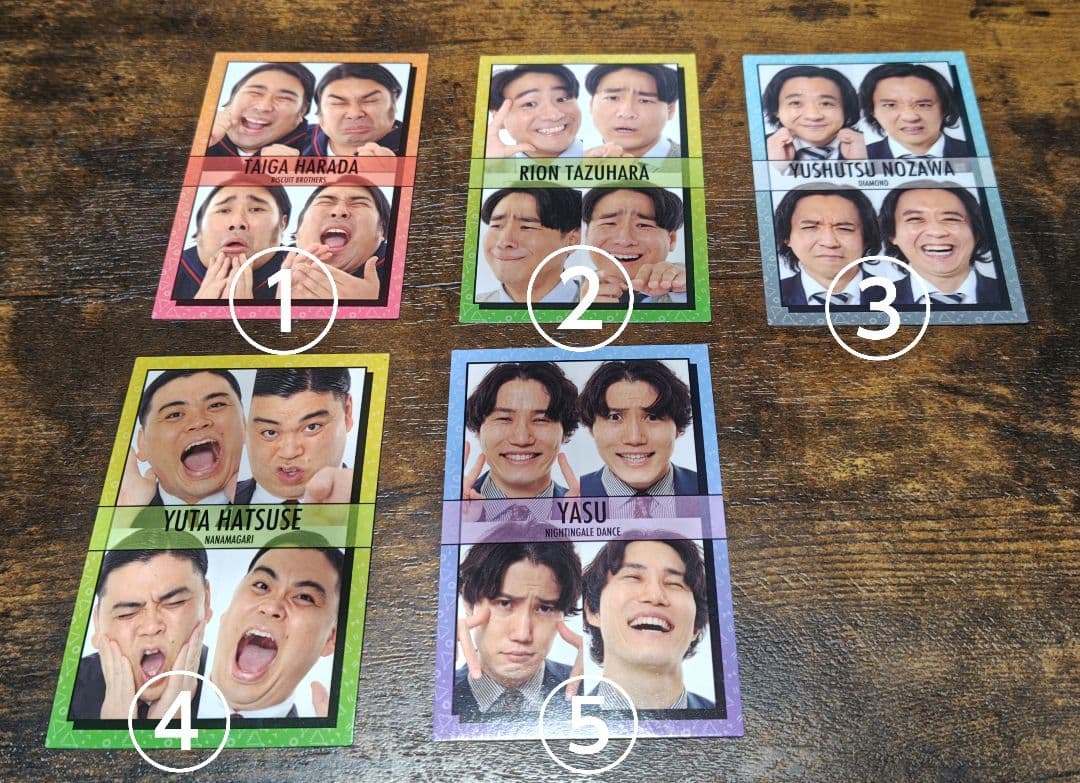 よしもとコレカ　5thEdition