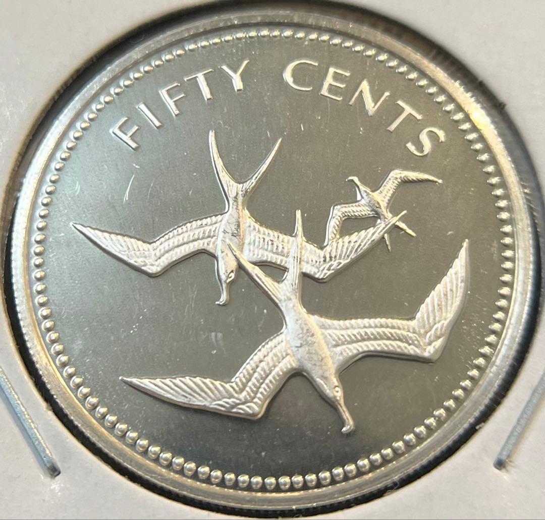 さき　Saki’s House