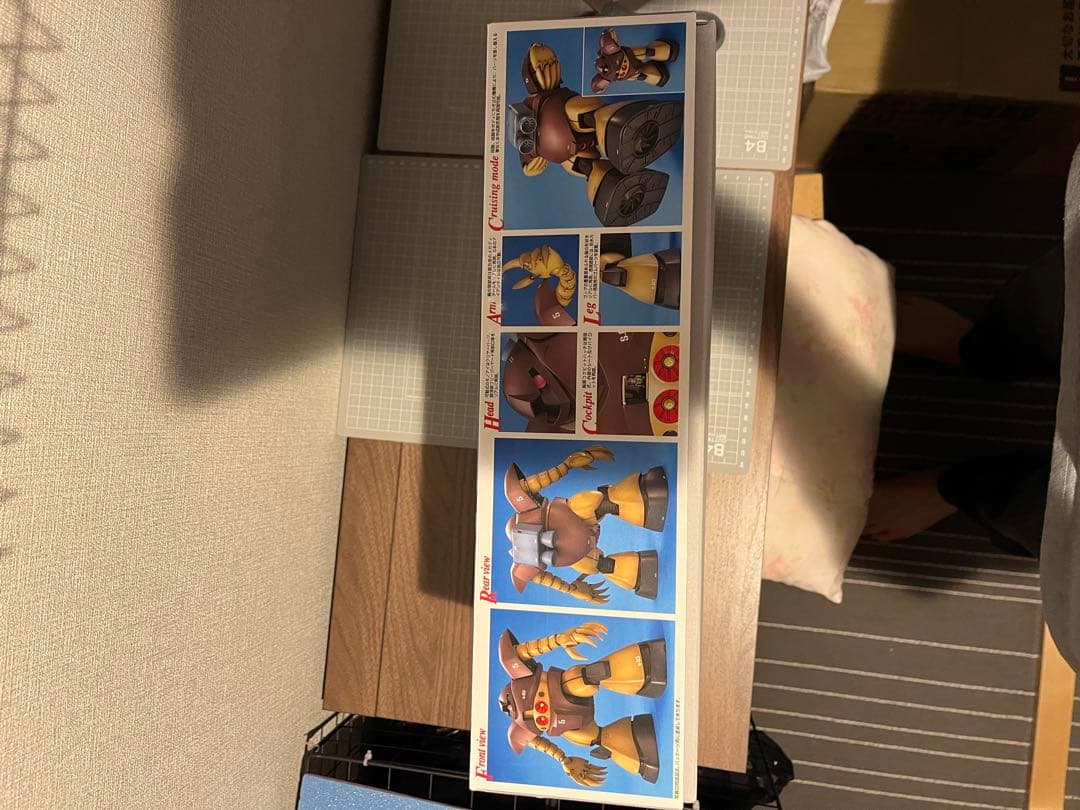 MGゴッグ、MGジオングセット