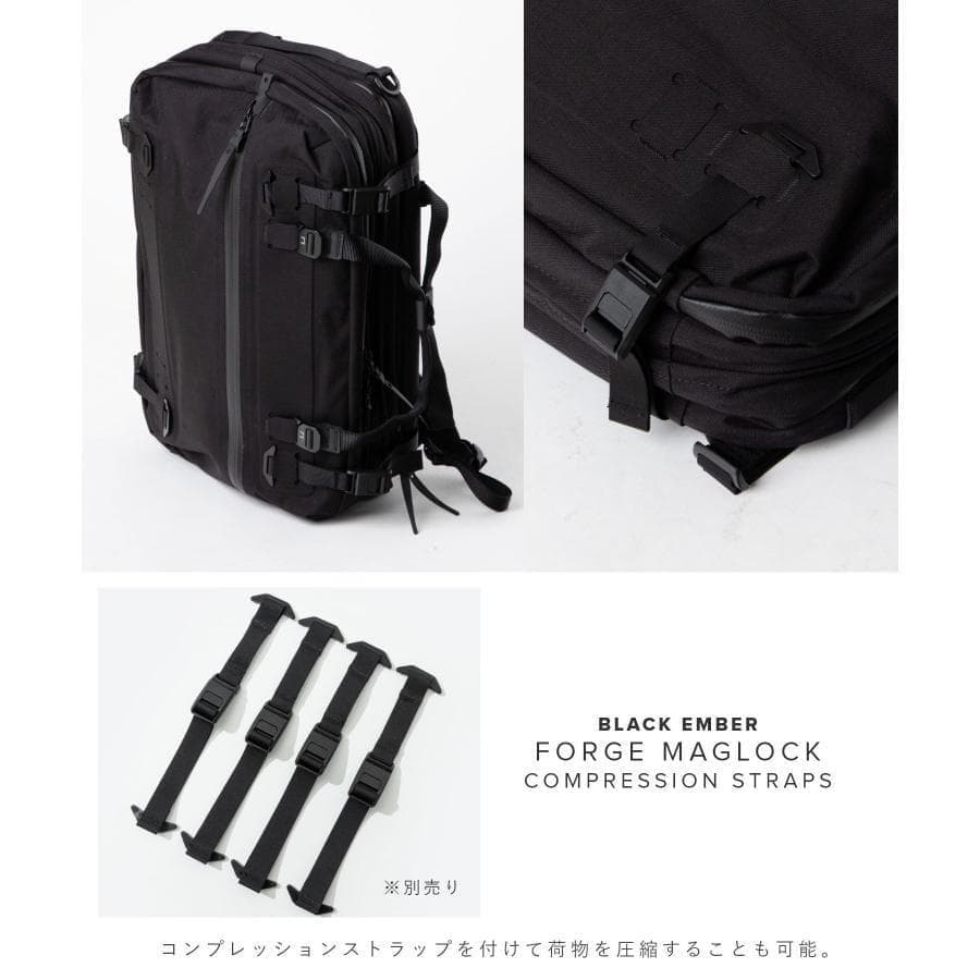 ブラックエンバー BLACK EMBER FORGE 3way 20-30L