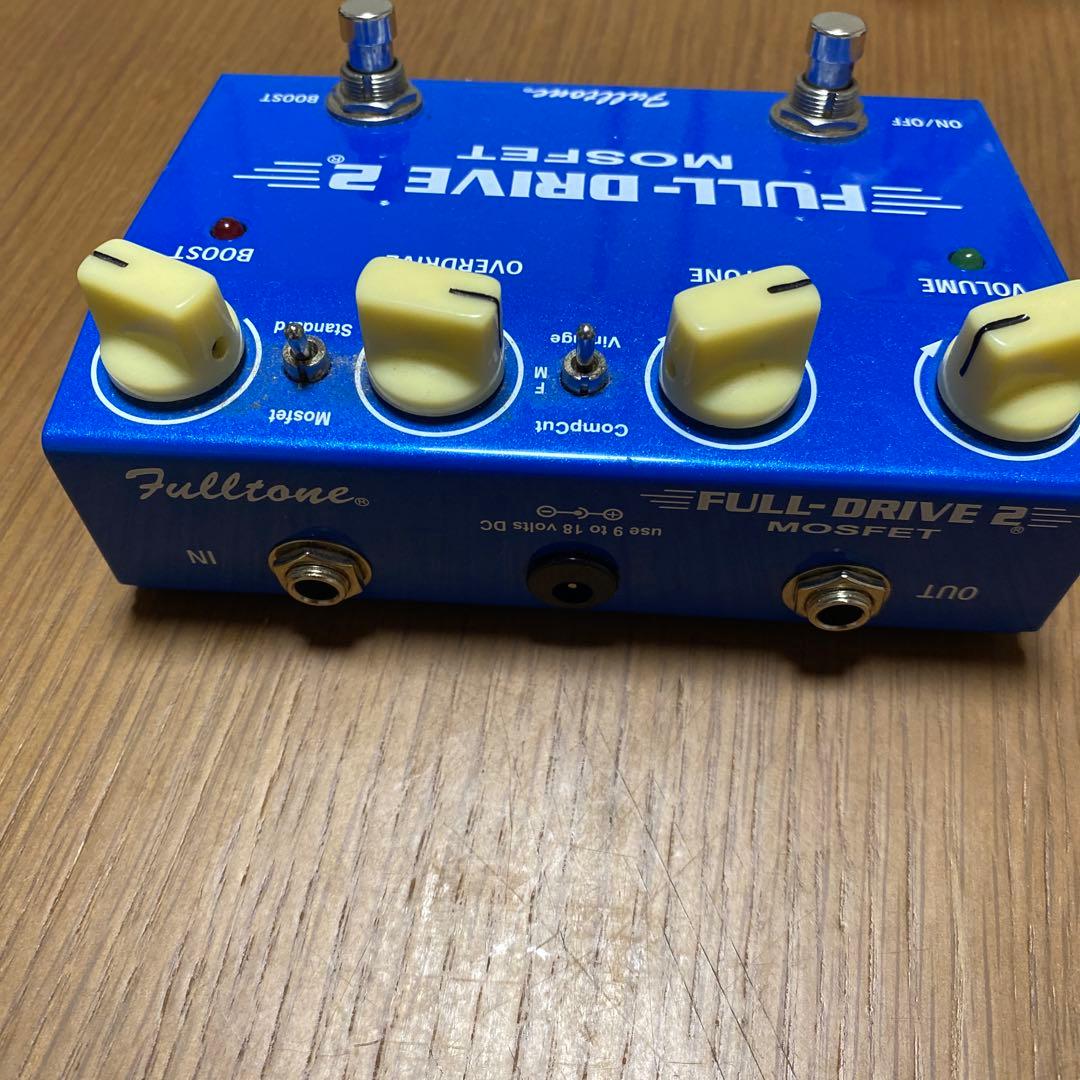 ギター Fulltone FULL-DRIVE 2 MOSFET