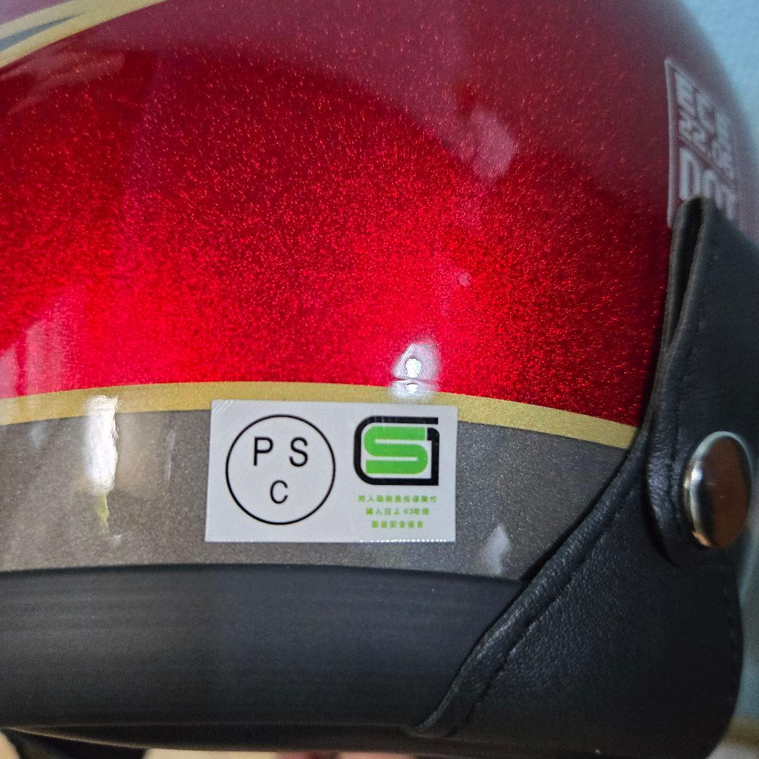 新品 500TXタイプ ヘルメット XXL tt&co ビートル BUCO