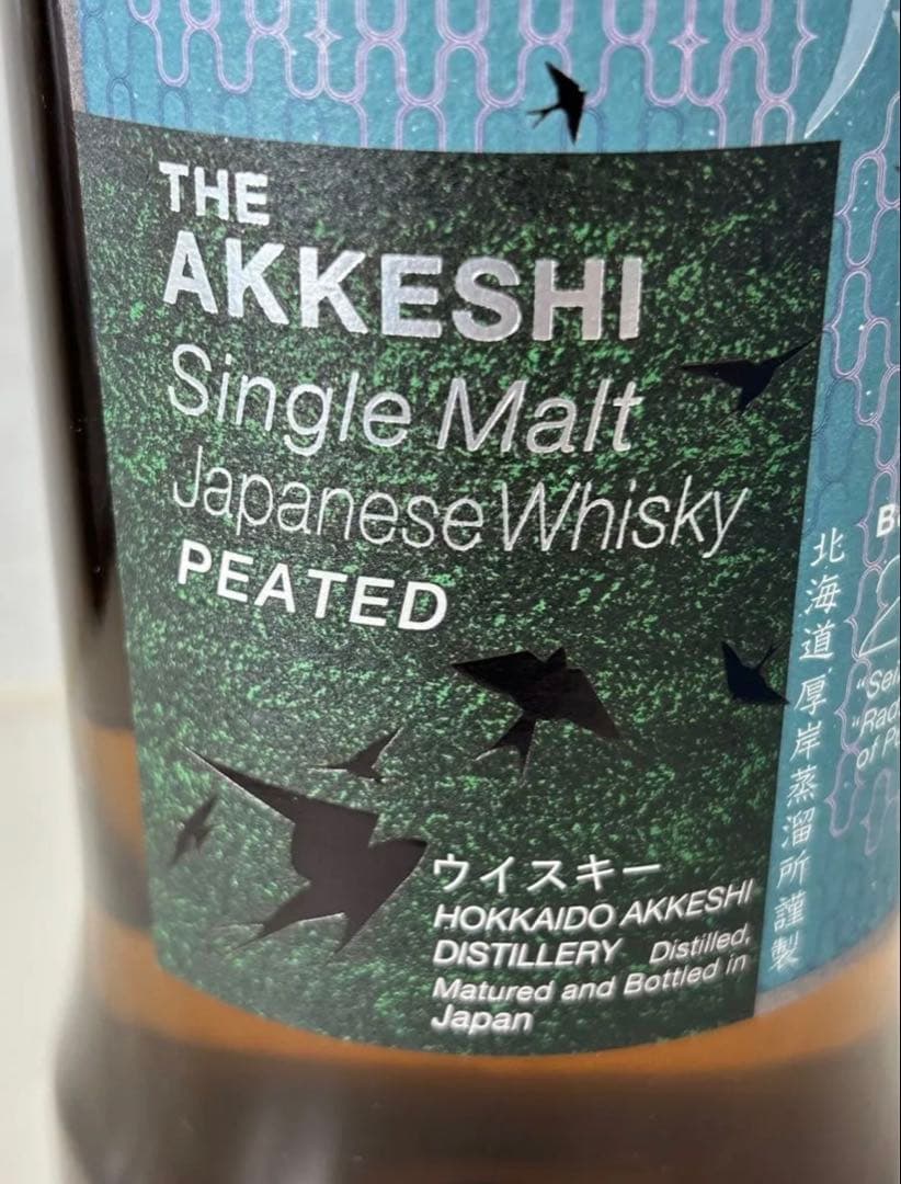 【厚岸ウイスキー】2022 清明 箱付き シングルモルト