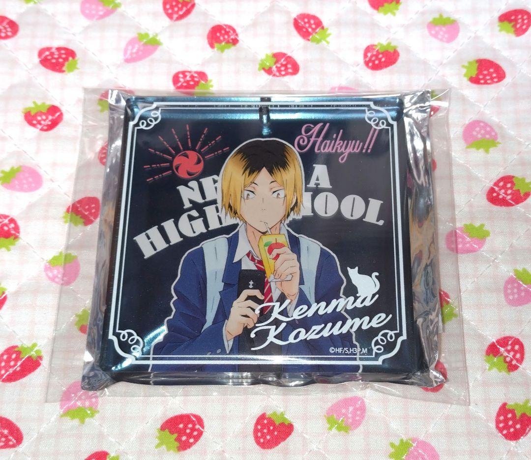 ハイキュー ブロッキー 孤爪研磨