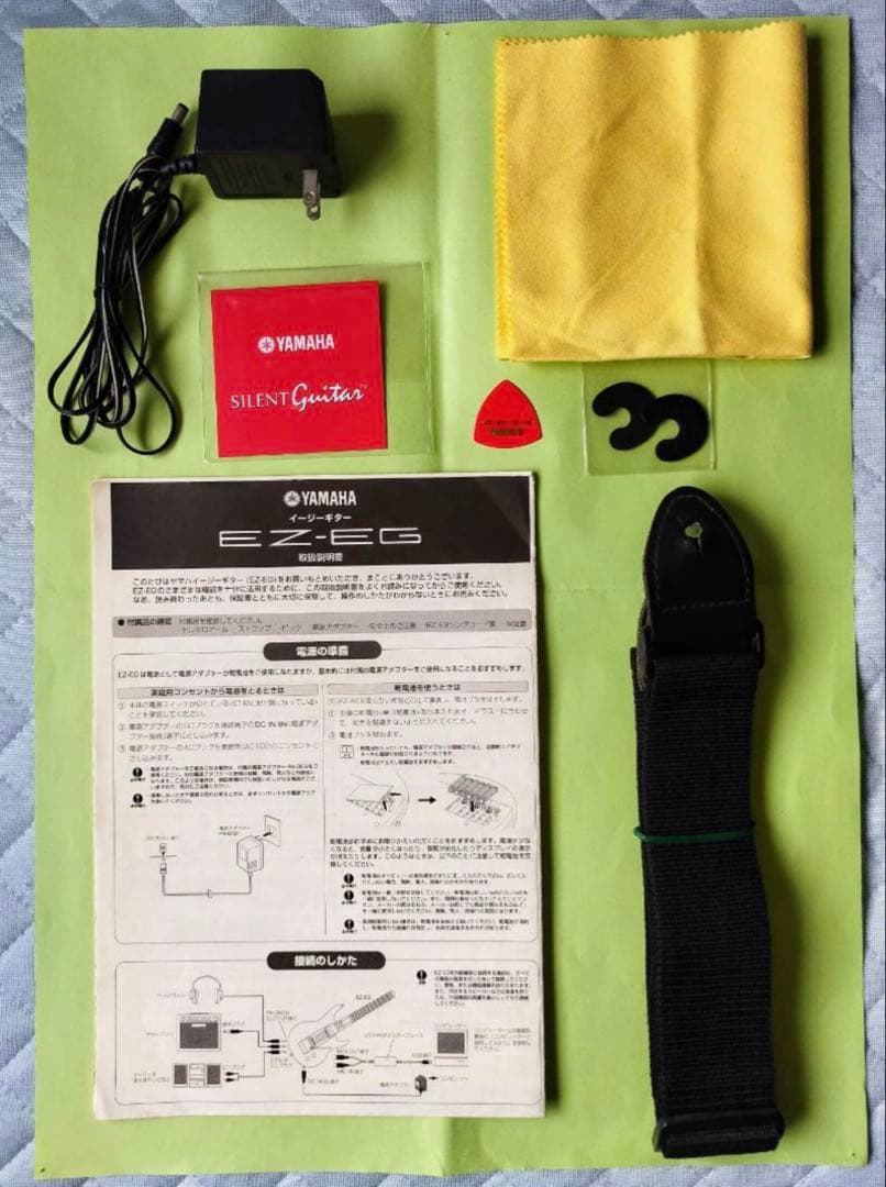 YAMAHA　EZ-EG イージーギター初期モデル