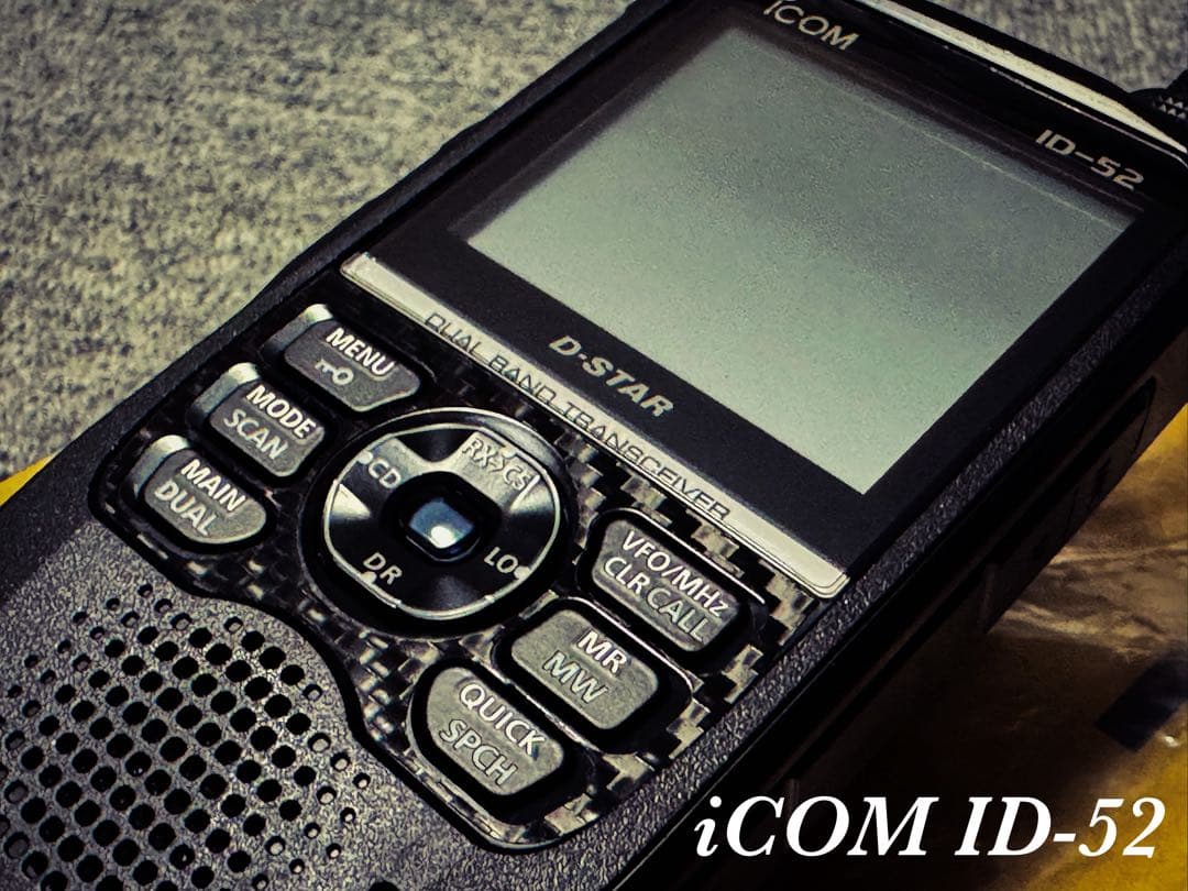 iCOM ID-52 急速充電スタンド & リペア部品付き