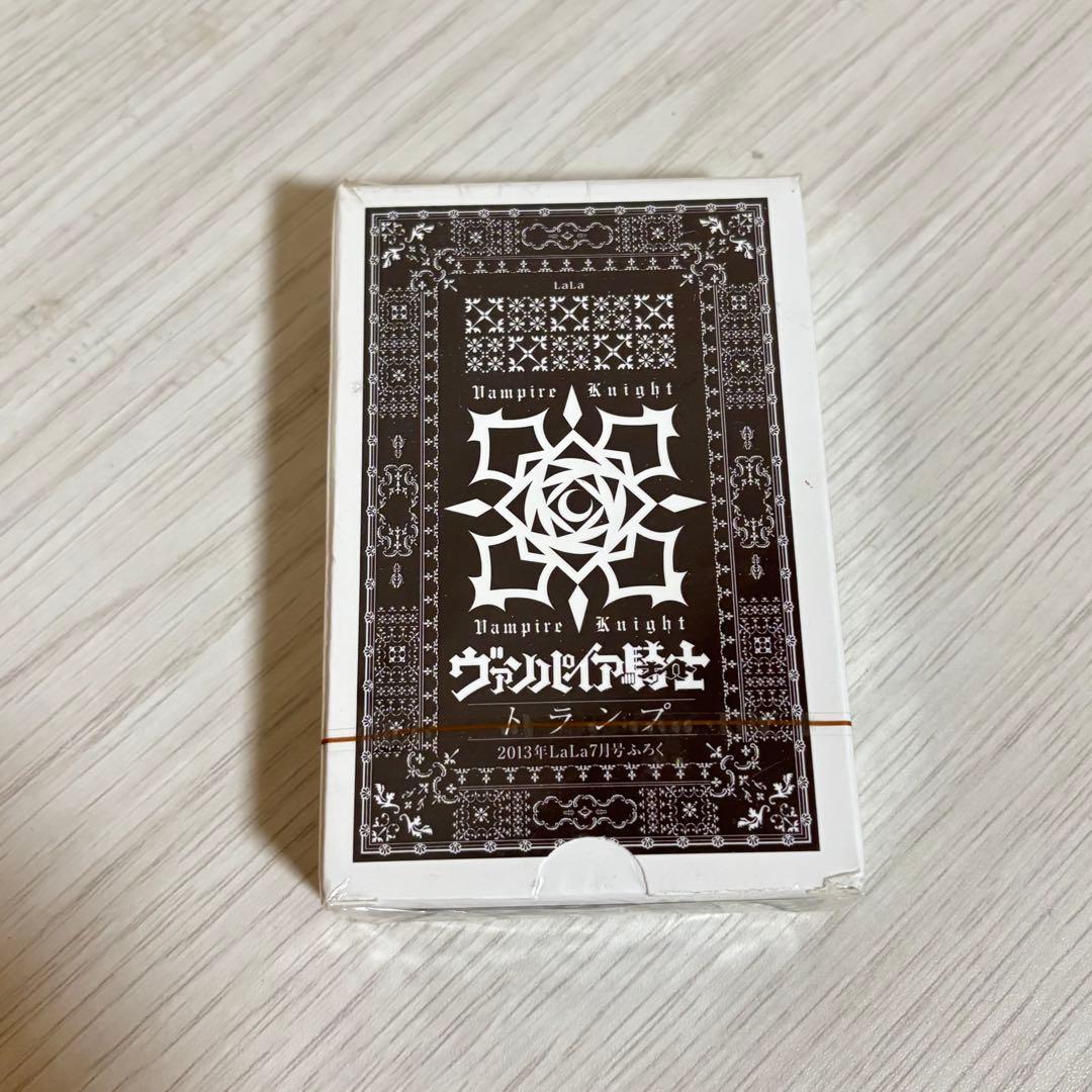 ヴァンパイア騎士　トランプ　新品未使用