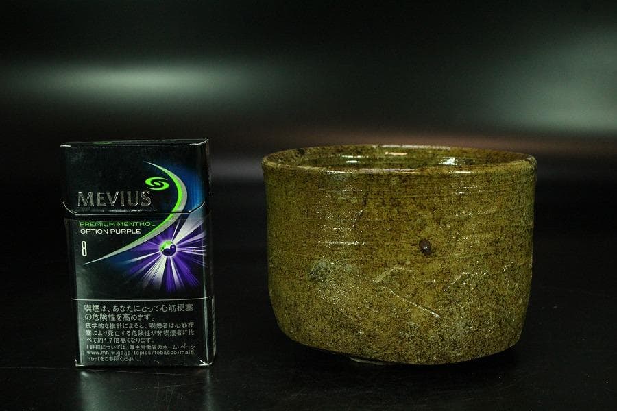 茶道具 古信楽 筒茶碗 釜印 時代箱(K-A219)