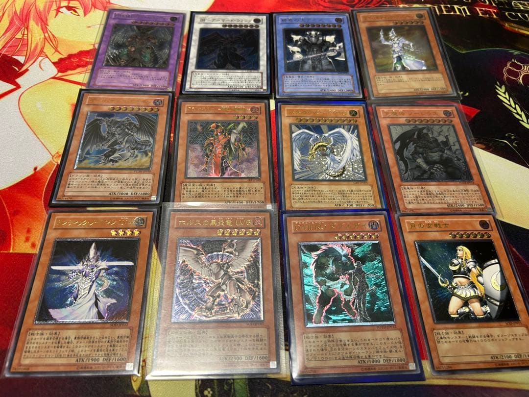 レリーフ まとめ売り　お値打ち　遊戯王