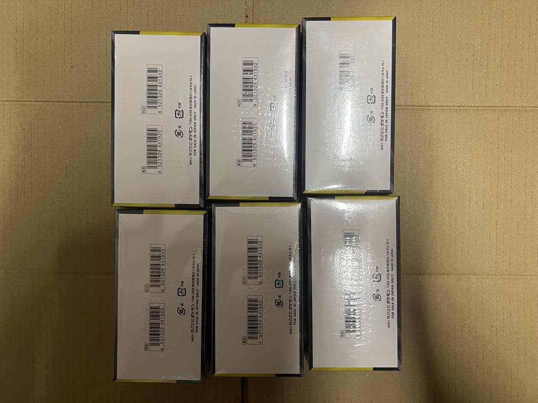 ポケカ ハイクラスパック　MEGAドリームex 6BOX　シュリンク付き