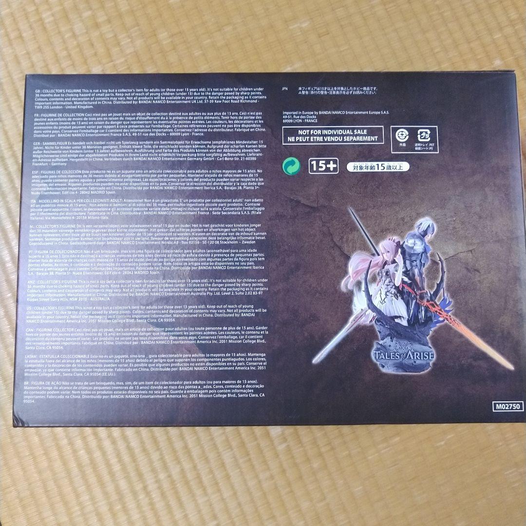 TOA アルフェン シオン アソビストア限定フィギュア ブリスター未開封