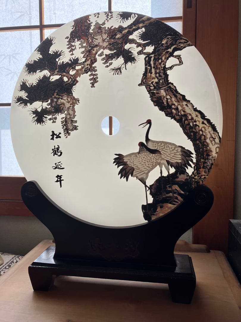 アフガニスタン白玉「松鶴延年」