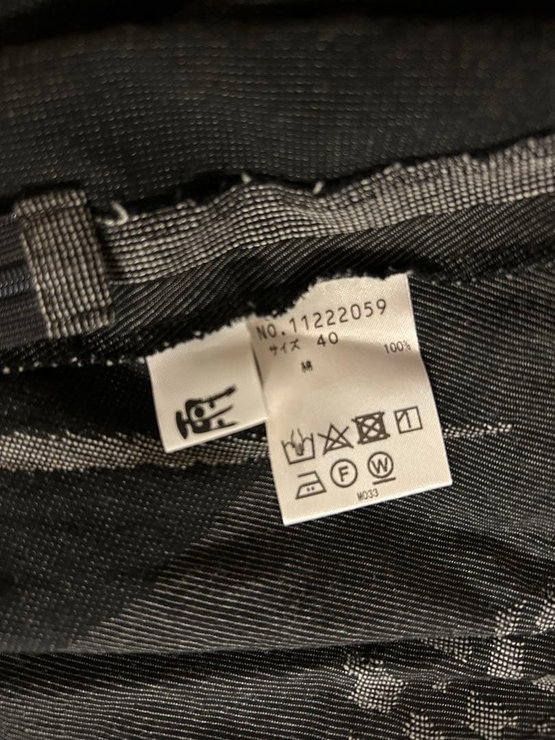 センソユニコ　慈雨　グレー系 スカート