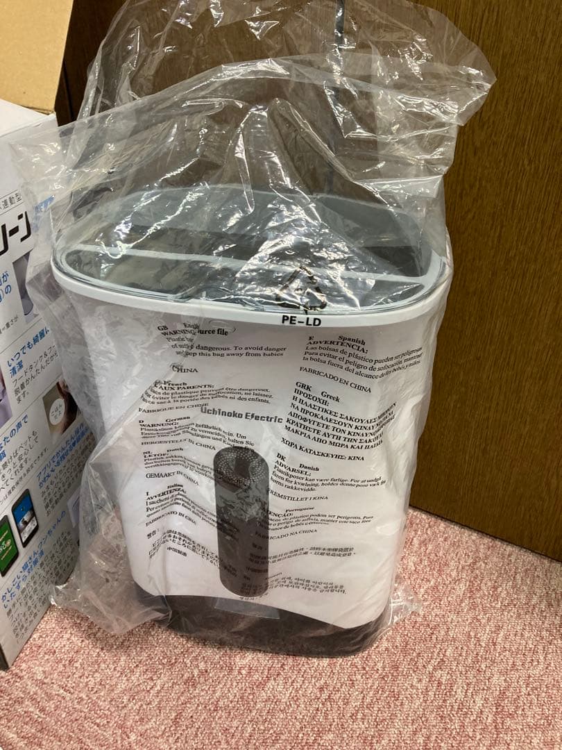 【美品】カリカリマシーンSP カメラ付き　スマホ連動型自動給餌器