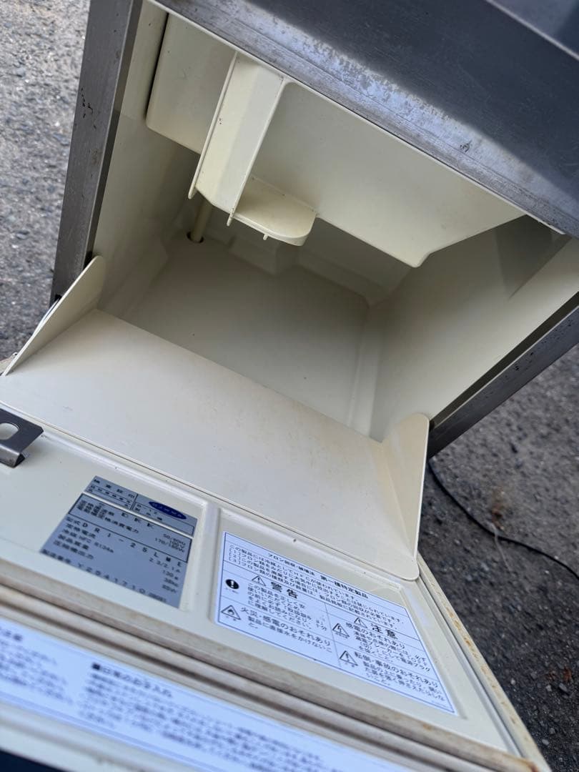 ダイワ　業務用製氷機　DRI-25LME