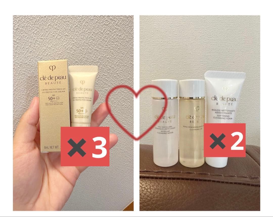 プーさん様　クレドポー ボーテ ムースネトワイアントAn セット