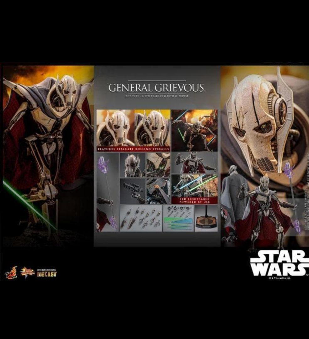 スターウォーズ　グリーヴァス将軍　ホットトイズ　ボーナスアクセサリー付き