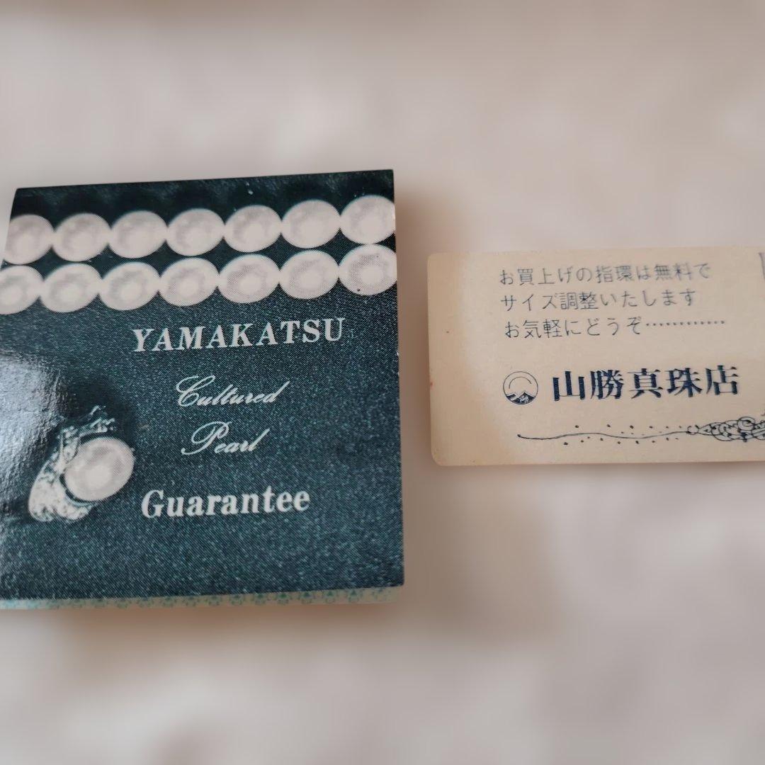 パール装飾のリング K18。