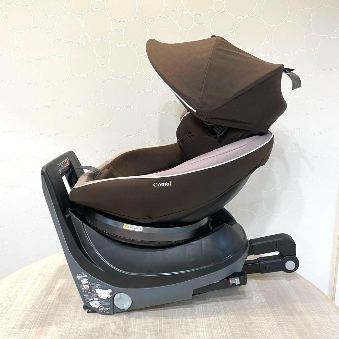 【Combi】クルムーヴスマート エッグショック CG-UIG ISOFIX