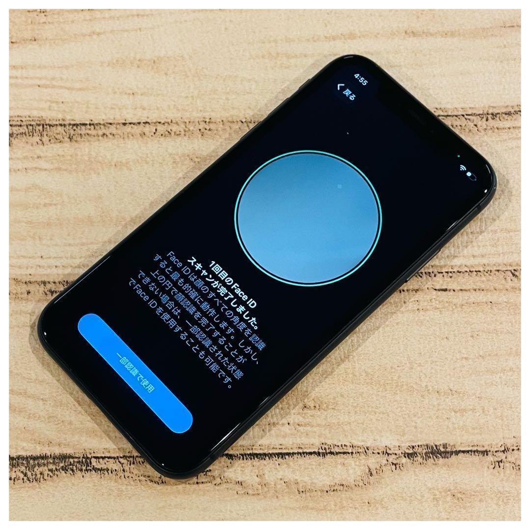 ブラックフライデー iPhone11 ブラック 128GB SIMフリー 本体