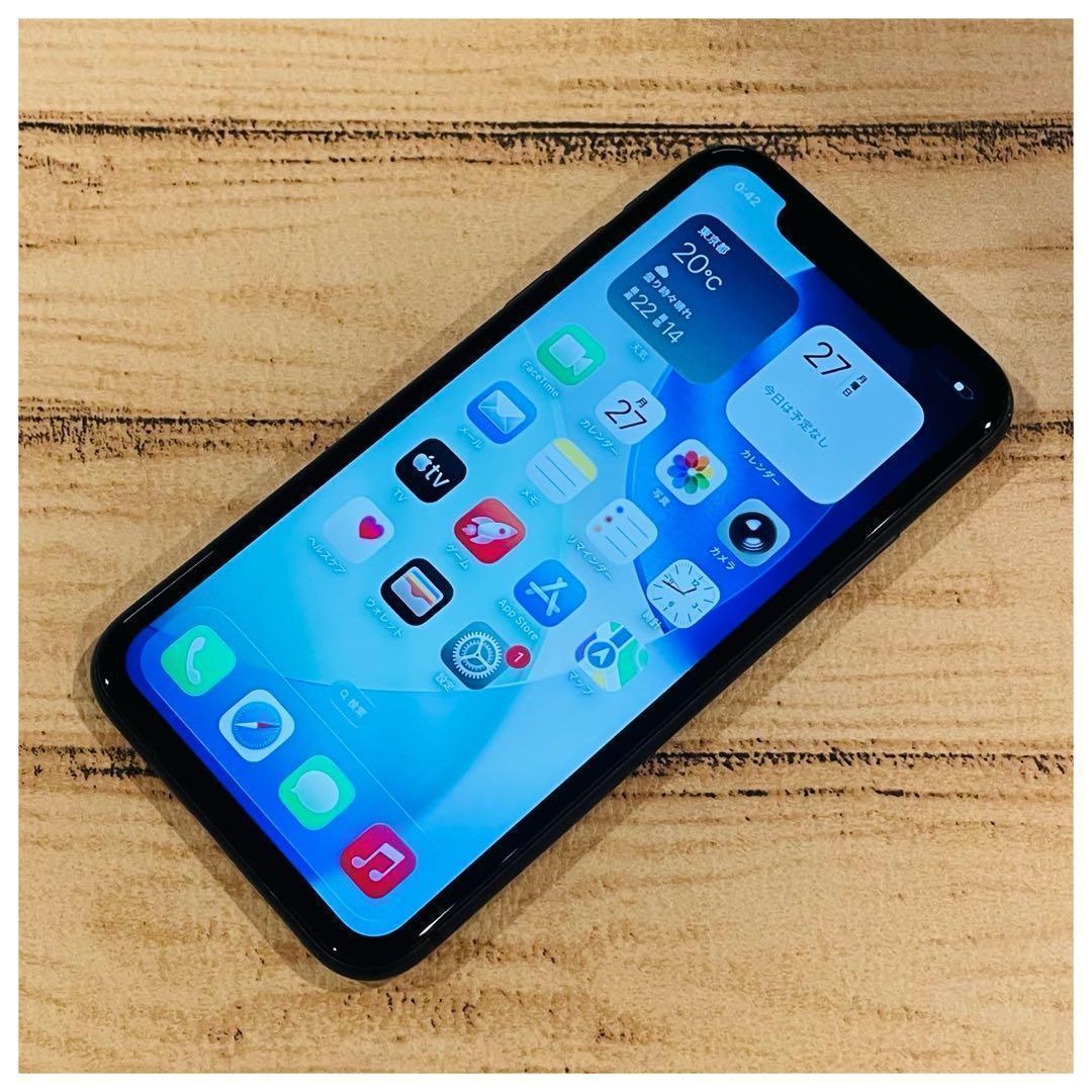 ブラックフライデー iPhone11 ブラック 128GB SIMフリー 本体