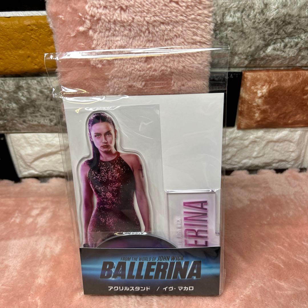 John Wick Ballerina ジョンウィックバレリーナ　グッズセット