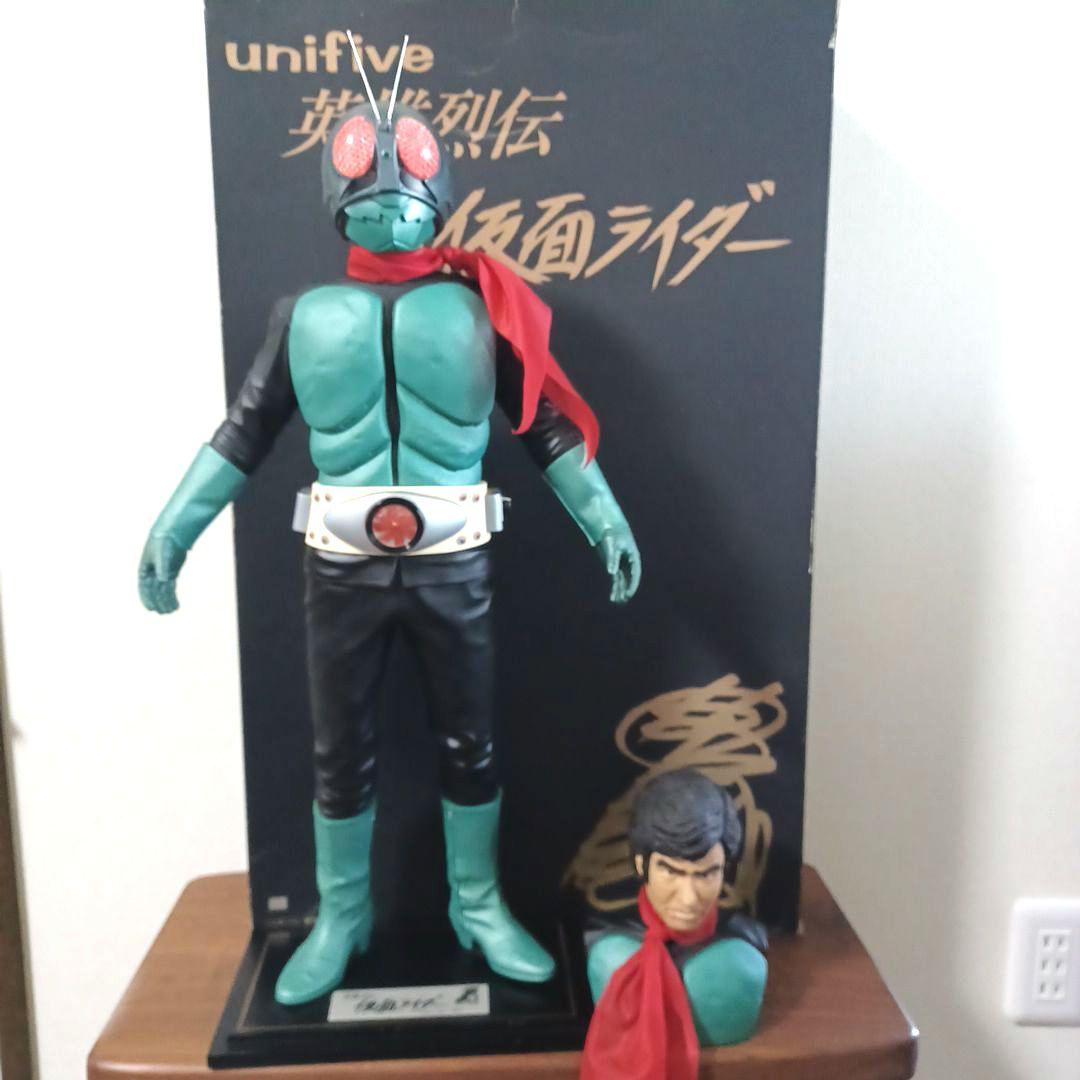unifive 英雄烈伝 仮面ライダー 本郷猛と仮面ライダー旧1号のフィギュア