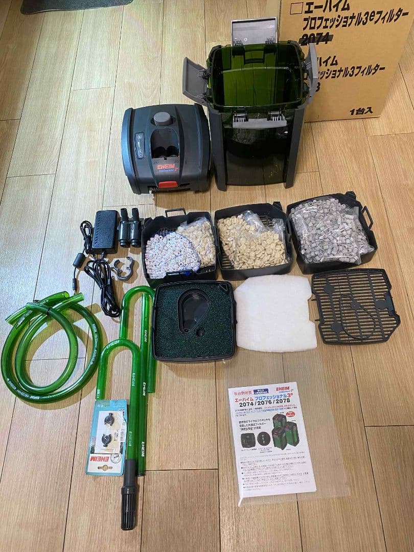 eheim 2074(50hz/60hz)中古